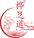 桦树茸_白桦茸_桦褐孔菌_桦树茸精粉_桦芝道-白桦茸健康食品研究院
