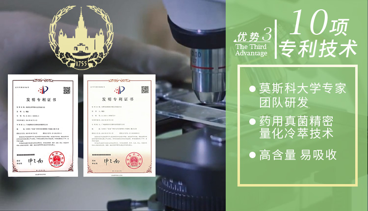 桦芝道茶_16.jpg