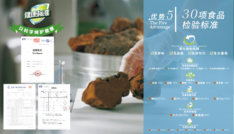 桦芝道茶_18.jpg