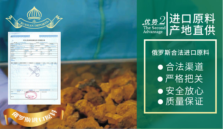 桦芝道大_15.jpg