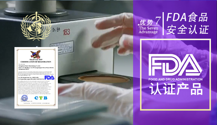 桦芝道大_20.jpg