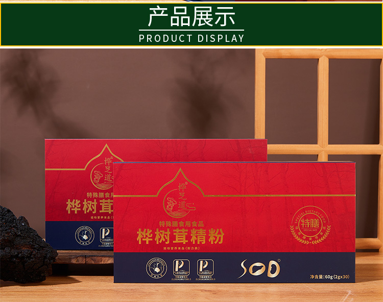 桦芝道_22.jpg