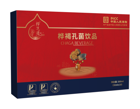 ‌白桦茸：锁住青春，抗糖防衰的秘密武器